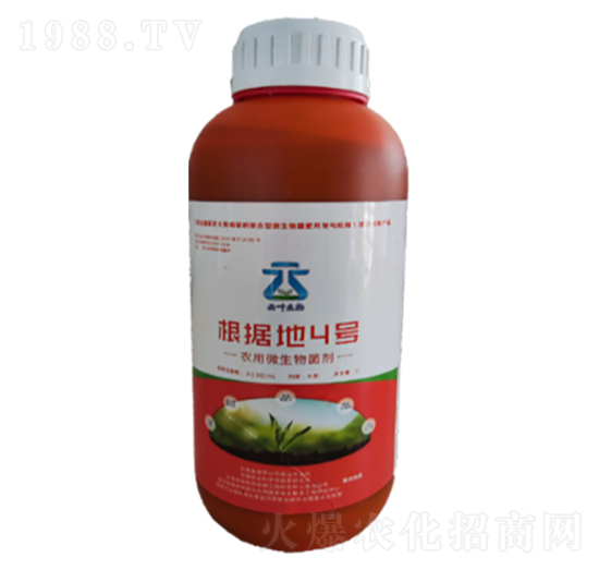 農用微生物菌劑-根據(jù)地4號-云葉生物