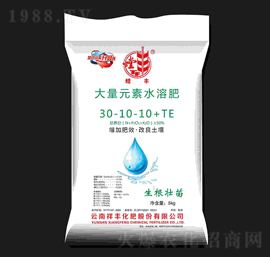 大量元素水溶肥料30-10-10+TE-螳豐-祥豐商貿(mào)