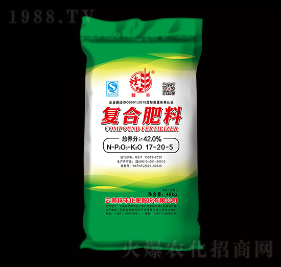 40kg復合肥料17-20-5-螳豐-祥豐商貿(mào)