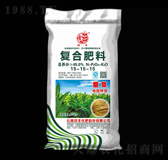 40kg煙草專用復合肥料15-15-15-螳豐-祥豐商貿