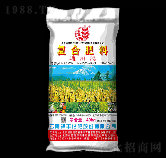 通用復(fù)合肥料10-10-5-螳豐-祥豐商貿(mào)