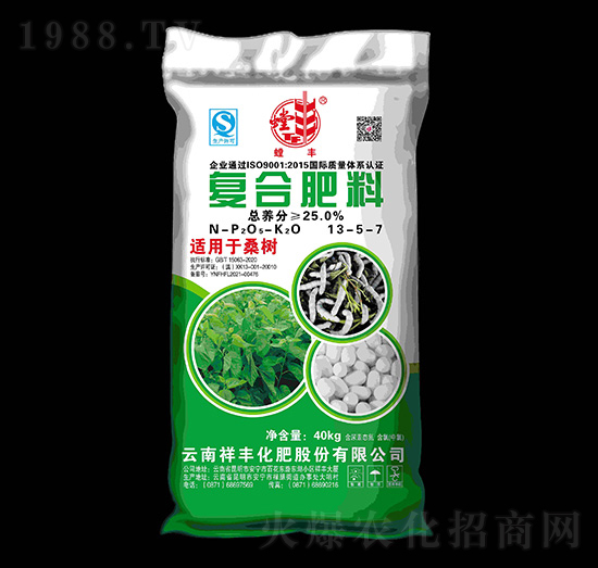 桑樹適用復(fù)合肥料13-5-7-螳豐-祥豐商貿(mào)
