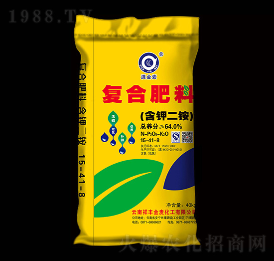 含鉀二銨復合肥料15-41-8-滇金麥-祥豐商貿(mào)