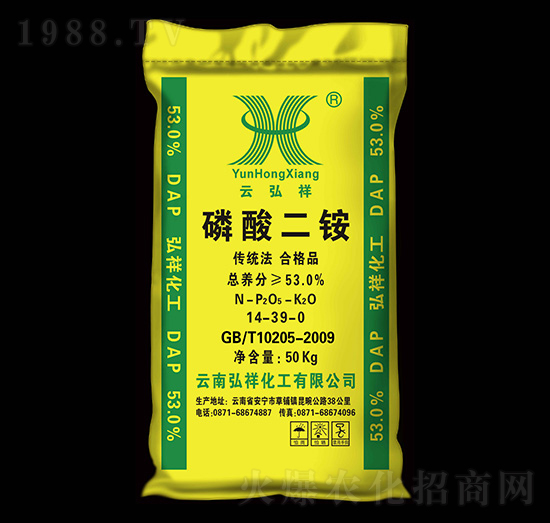 53%磷酸二銨-云弘祥-祥豐商貿(mào)