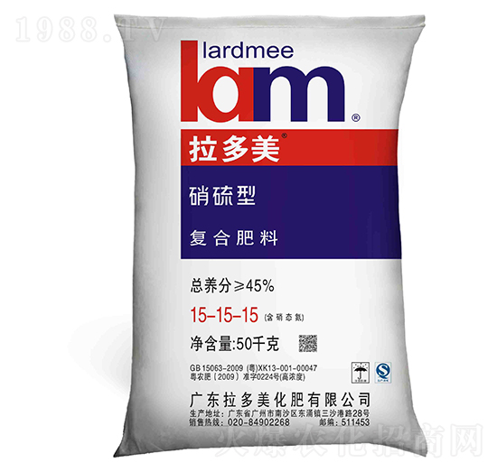 硝硫型復(fù)合肥料15-15-15-拉多美