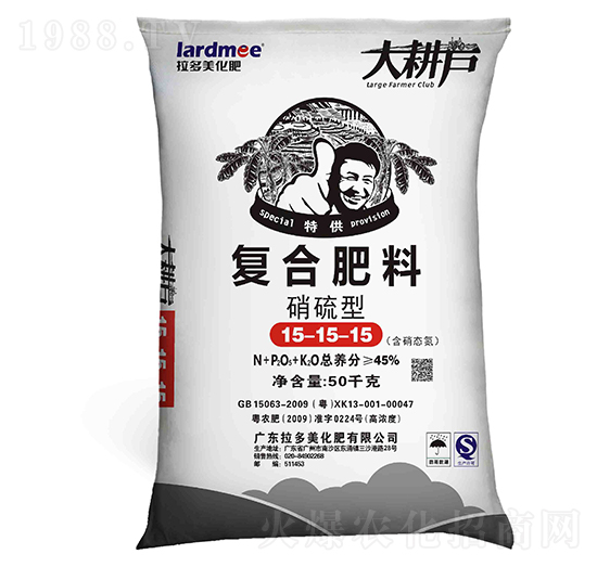 硝硫型復(fù)合肥料15-15-15-大耕戶-拉多美