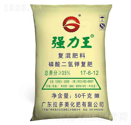 磷酸二氫鉀復肥17-6-12-強力王-拉多美