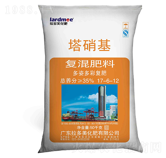 ��������(f��)�����17-6-12-���˶��-������