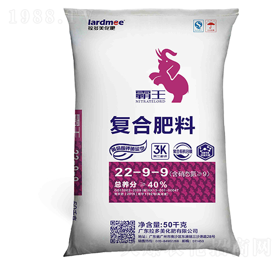 50KG硝硫型復合肥料22-9-9-霸王-拉多美