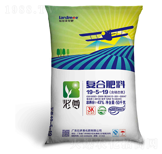 硝硫型復(fù)合肥料19-5-19-必尊-拉多美