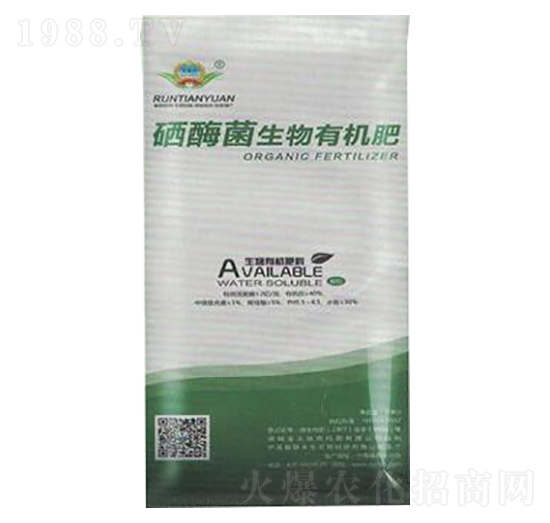 硒酶菌生物有機(jī)肥-兆豐農(nóng)業(yè)