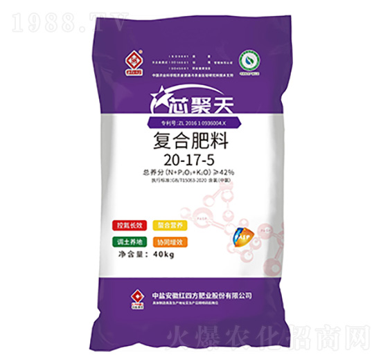 含聚天門冬氨酸復(fù)合肥料20-17-5-芯聚天-紅四方