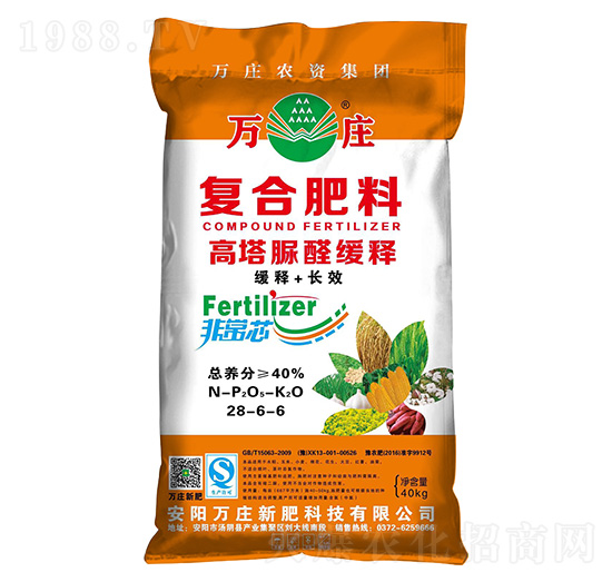 高塔脲醛緩釋復合肥料28-6-6-非常芯-萬莊