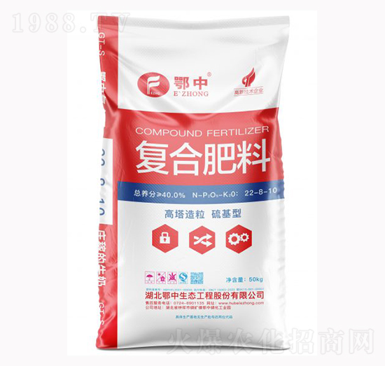 高塔造粒復(fù)合肥料22-8-10-鄂中