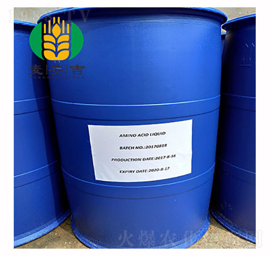氨基酸液（藍桶）-麥安吉農(nóng)業(yè)