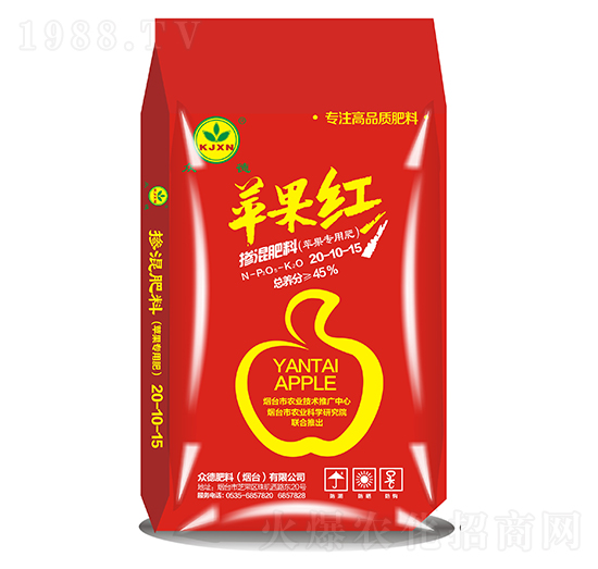 摻混肥料20-10-15-蘋果紅-眾德農(nóng)業(yè)