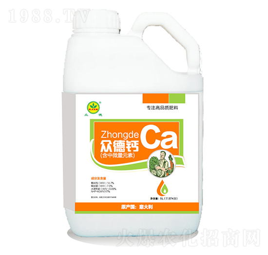 眾德鈣-眾德農業(yè)