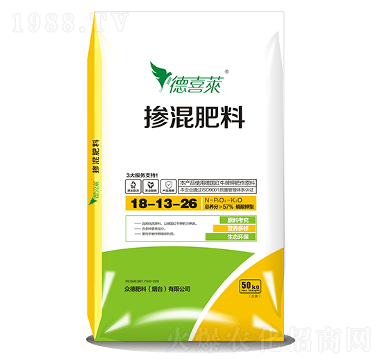 摻混肥料18-13-26-德喜萊-眾德農業(yè)