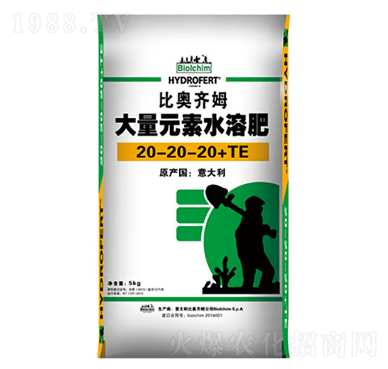 大量元素水溶肥20-20-20+TE-比奧齊姆-眾德農(nóng)業(yè)