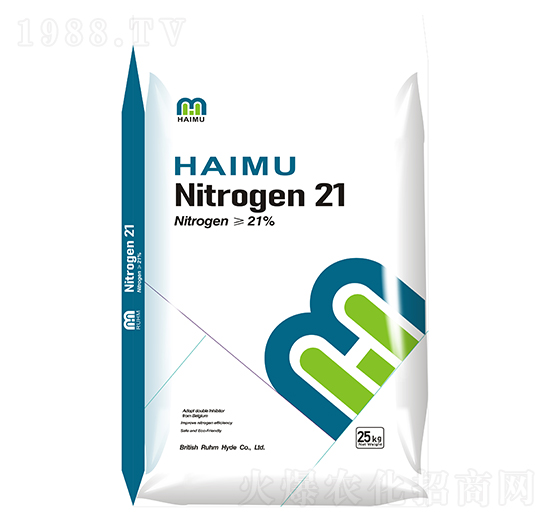 海姆N21-眾德農(nóng)業(yè)