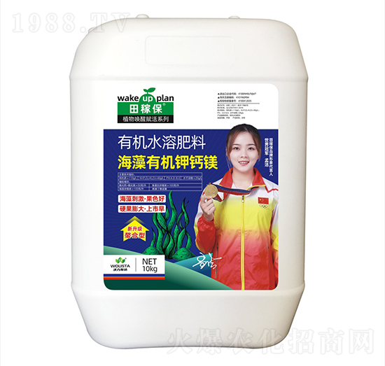 海藻有機(jī)鉀鈣鎂-田稼保