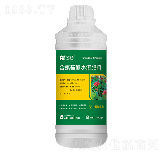 1000g��ˎ�����ú�������ˮ�ܷ���-������