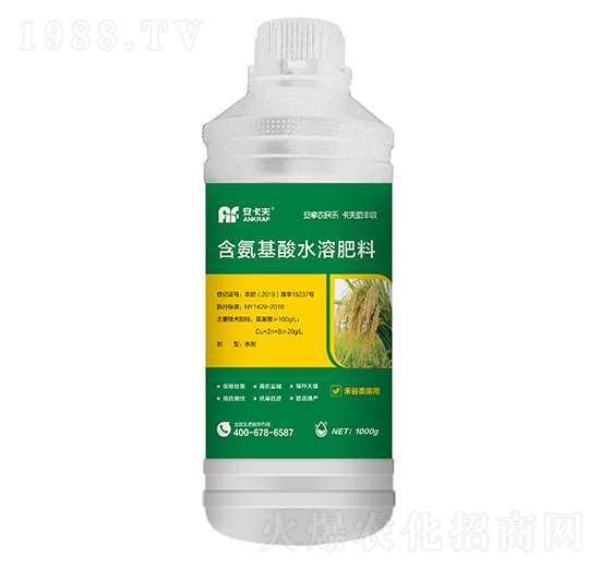 1000g�̹��(l��i)���ú�������ˮ�ܷ���-������