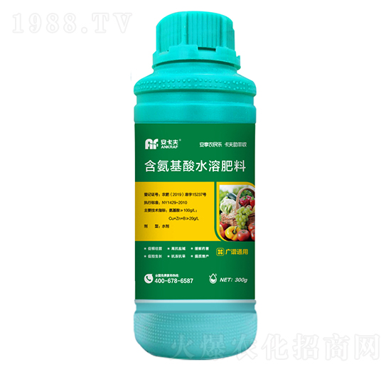 300g廣譜通用含氨基酸水溶肥料-安卡夫