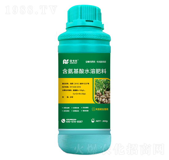 300g�󶹻������ú�������ˮ�ܷ���-������