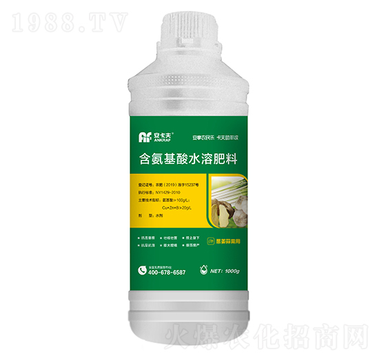 1000g�[�������ú�������ˮ�ܷ���-������