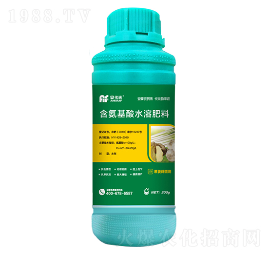 300g�[�������ú�������ˮ�ܷ���-������