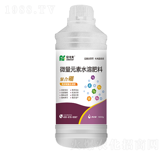 1000g΢��Ԫ��ˮ�ܷ���-�ۺ���-������