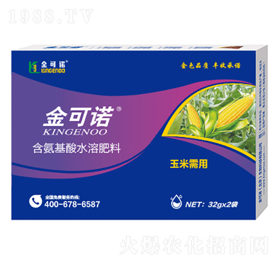 32g�������ú�������ˮ�ܷ���-����Z