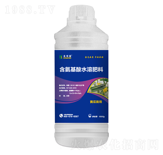 1000g�S�����ú�������ˮ�ܷ���-����Z