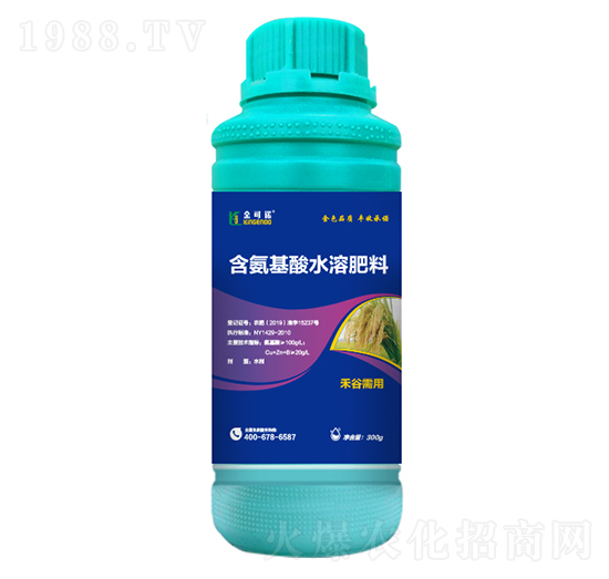 300g禾谷需用含氨基酸水溶肥料-金可諾