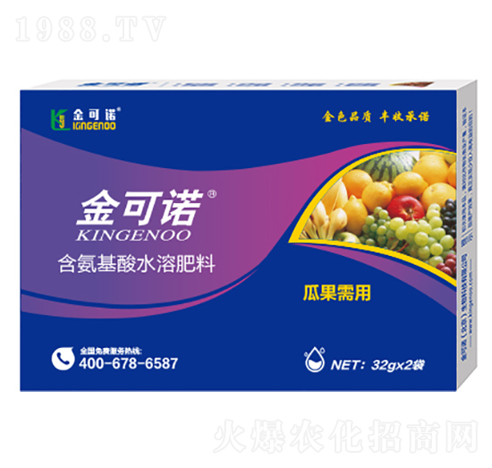 32g瓜果需用含氨基酸水溶肥料-金可諾