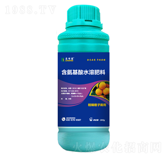 300g柑橘橙子需用含氨基酸水溶肥料-金可諾