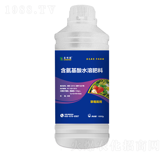 1000g��ݮ���ú�������ˮ�ܷ���-����Z