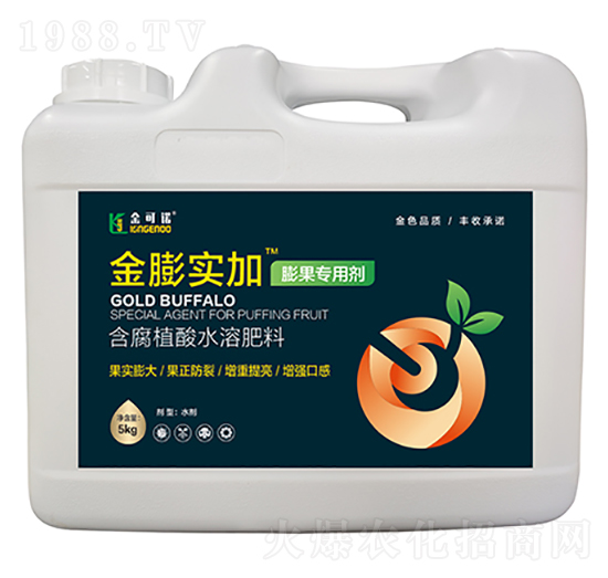 5kg膨果專用劑-金膨?qū)嵓?金可諾