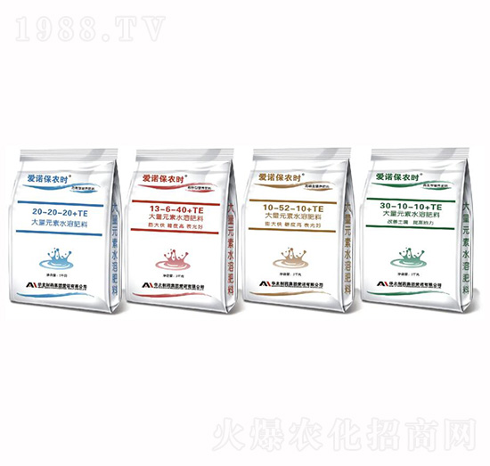 保農(nóng)時大量元素水溶肥-愛諾