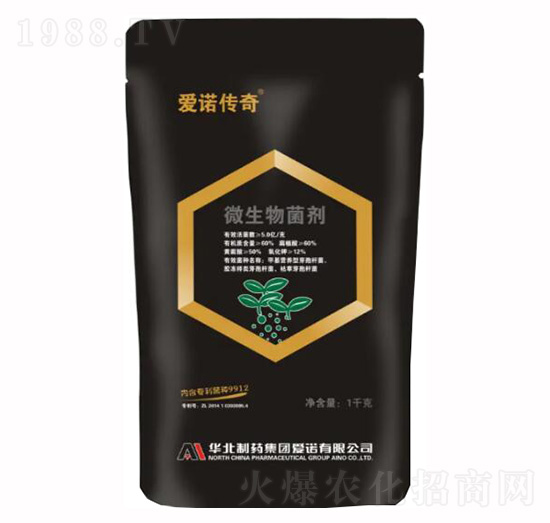 愛諾傳奇微生物菌劑-愛諾