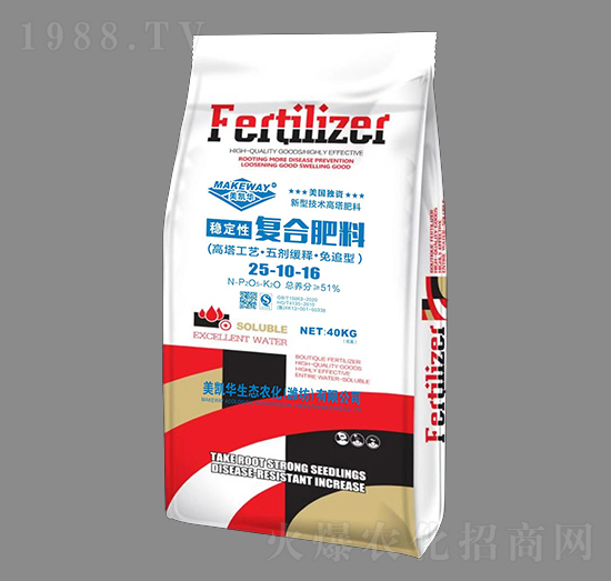 穩(wěn)定性復合肥料25-10-16-美凱華