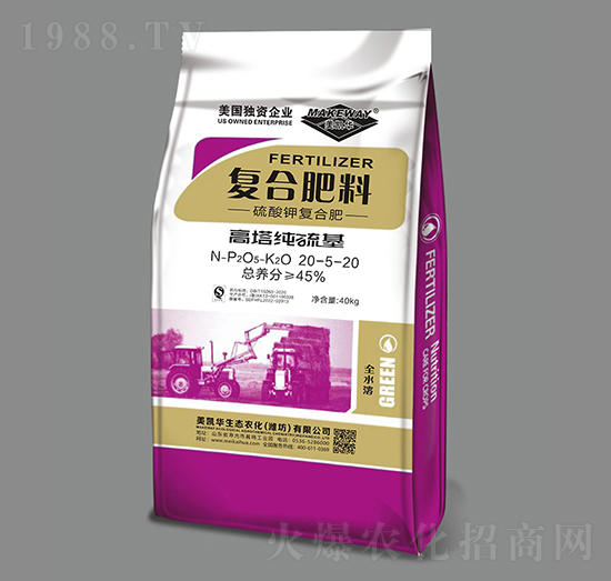 高塔硝硫基復合肥料20-5-20-美凱華