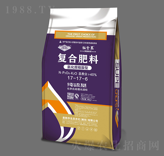 40kg氨化腐植酸型復合肥料17-17-6-粒金黑-美凱華