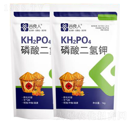 磷酸二氫鉀粉末狀-谷良人-沃狀元