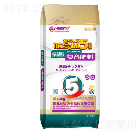 氨基酸復(fù)合肥料29-6-0-創(chuàng)冀農(nóng)-創(chuàng)渝農(nóng)業(yè)