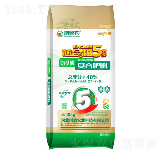 氨基酸復合肥料27-7-6-創(chuàng)冀農(nóng)-創(chuàng)渝農(nóng)業(yè)