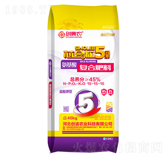 氨基酸復(fù)合肥料15-15-15-創(chuàng)冀農(nóng)-創(chuàng)渝農(nóng)業(yè)