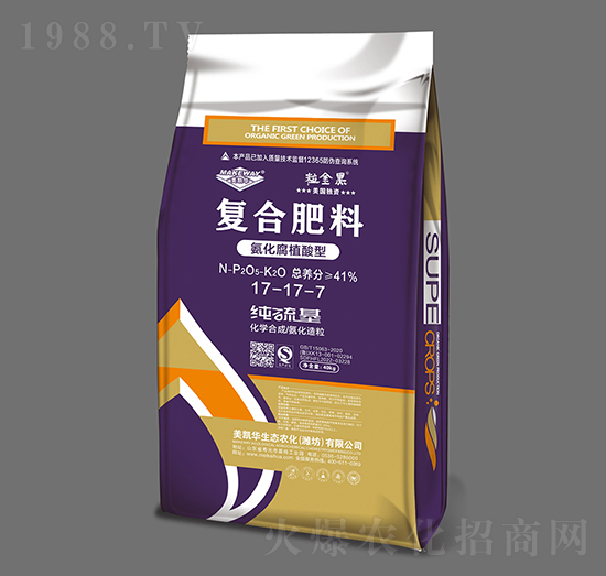 氨化腐植酸型復合肥料17-17-7-粒金黑-美凱華