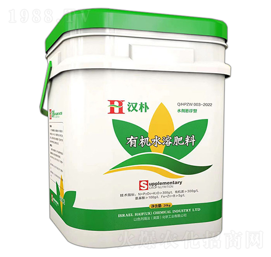 有機(jī)水溶肥-漢樸